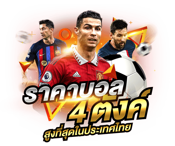 by2club