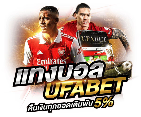 by2club
