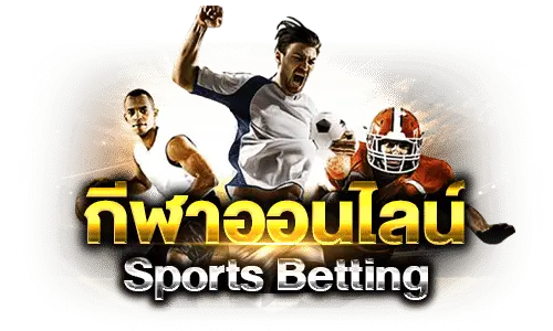 allbet-news