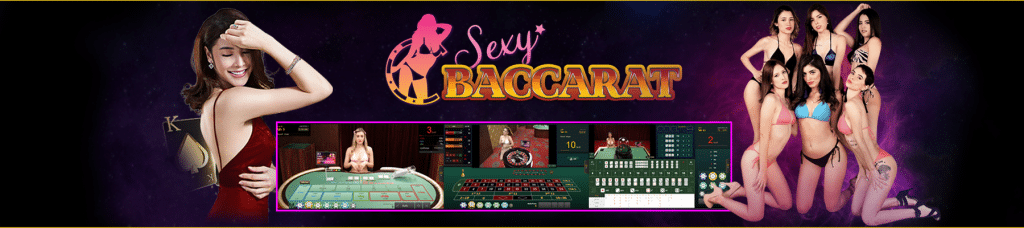 Sexy Baccarat