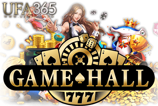 เปิดยูสgamehall100