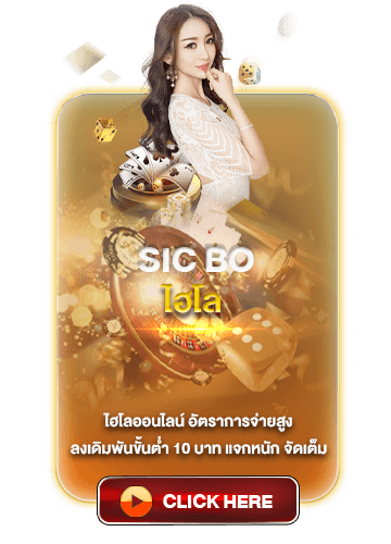 GDG ค่ายชั้นนำเว็บไหนดี