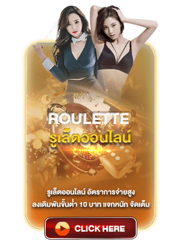 GDG ค่ายชั้นนำเว็บไหนดี