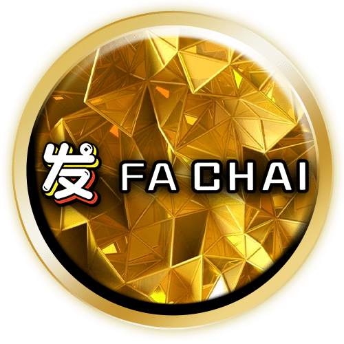เกมส์คาสิโน
