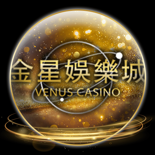 Game Hall