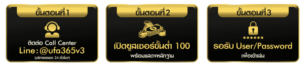 โปรโมชั่นsexybaccarat