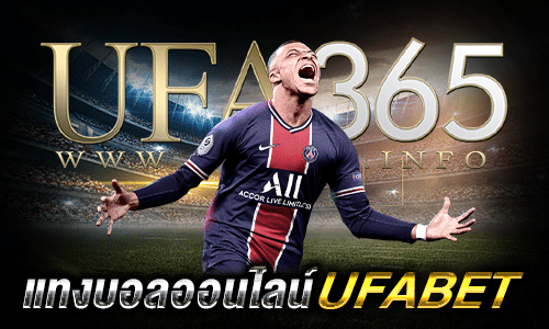 UFABETช่วยเหลือ_2