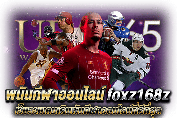 foxz168z_2