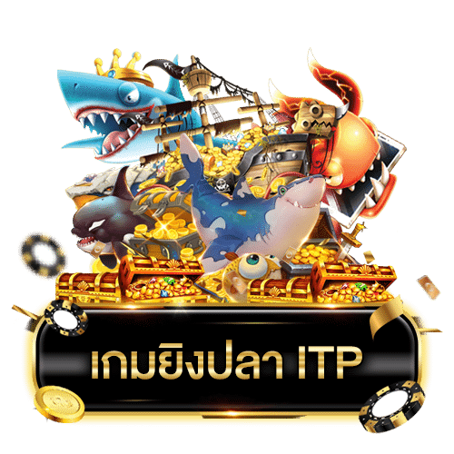 ITP slot