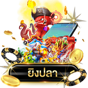UFASLOT