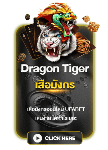AEcasinoขั้นต่ำ10บาท