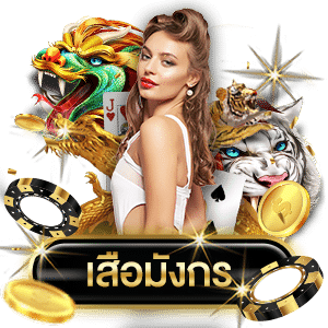 Venus Casino