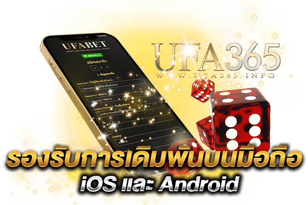 ไฮโลขั้นต่ำ10บาท